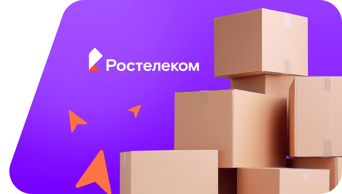 Переезд в новую квартирув&nbsp;деревня Якты-Юл (Республика Башкортостан)